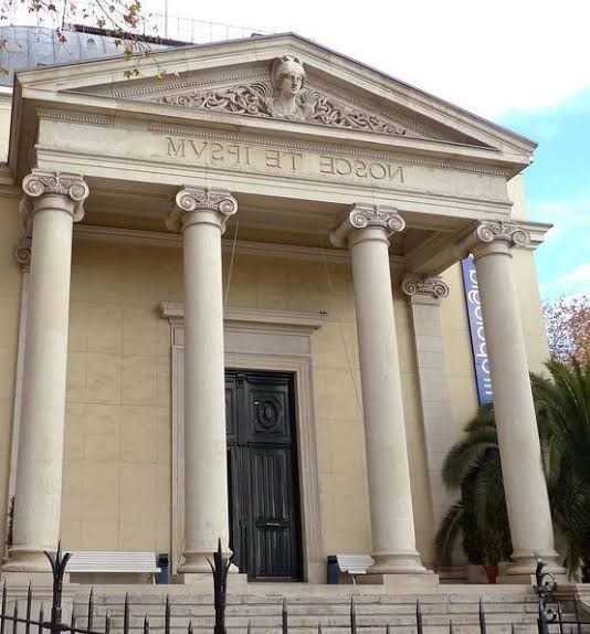 Museo Nacional de Antropología